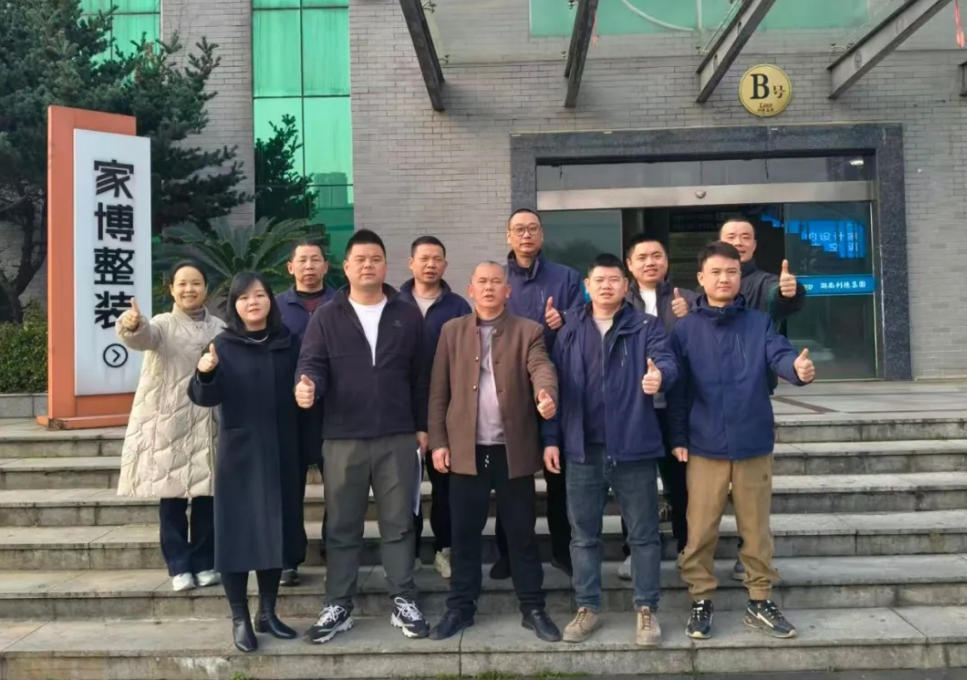 工地巡檢466期 | 每一處細(xì)節(jié)較真，只為給你安心家